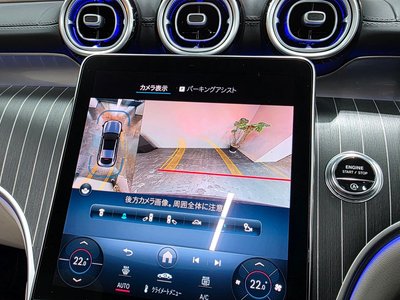 2023 Mercedes-BENZ GLC thumbnail 31
