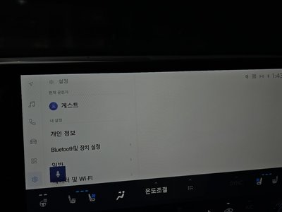 2024 Lexus NX — миниатюра 30