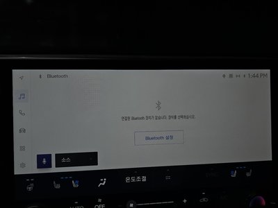 2024 Lexus NX — миниатюра 29