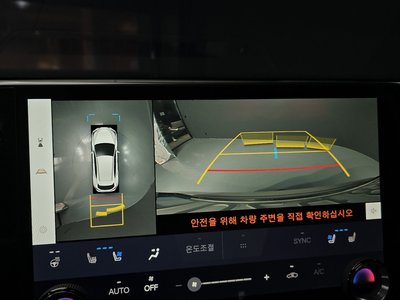 2024 Lexus NX — миниатюра 20