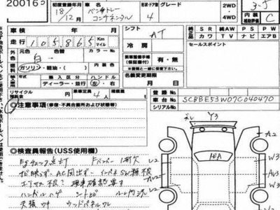 BENTLEY CONTINENTAL GT - 2