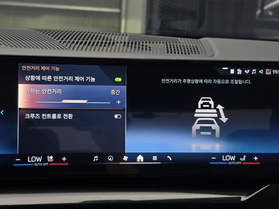2024 BMW 5 SERIES — миниатюра 22