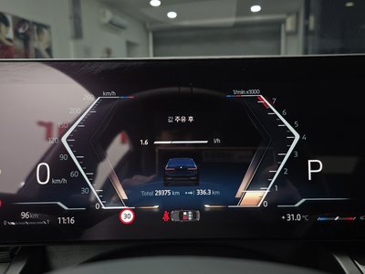 2024 BMW 5 SERIES — миниатюра 11