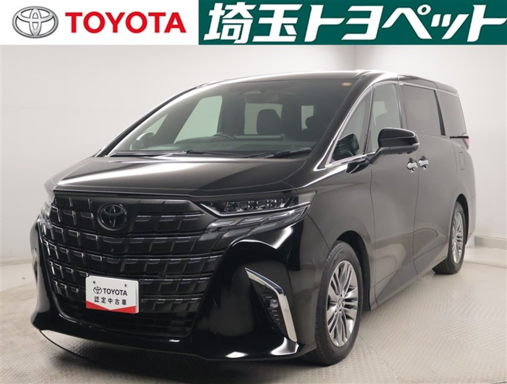 TOYOTA ALPHARD - View 1