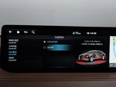 2023 Genesis G80 (RG3) — миниатюра 34
