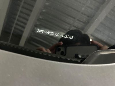 MASERATI GRECALE - 2