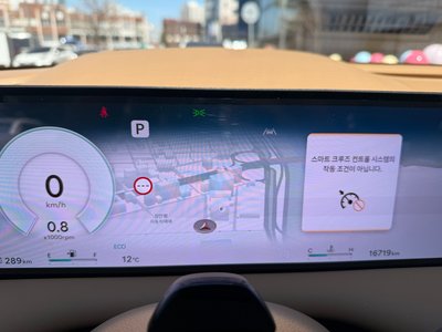 GENESIS G80 (RG3) - 8