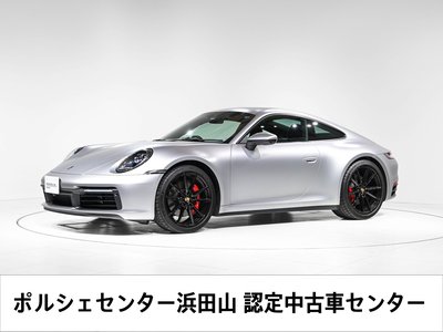 صورة 1 لـ 2023 Porsche 911