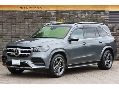 صورة 1 لـ 2023 Mercedes-BENZ GLS