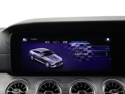 صورة مصغرة 35 لـ 2021 Mercedes-BENZ GT AMG