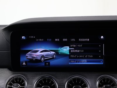 صورة مصغرة 33 لـ 2021 Mercedes-BENZ GT AMG