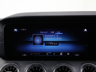 صورة مصغرة 34 لـ 2021 Mercedes-BENZ GT AMG