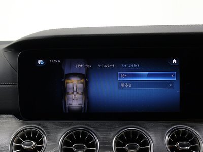 صورة مصغرة 37 لـ 2021 Mercedes-BENZ GT AMG