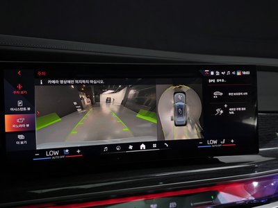 2025 BMW 7 SERIES — миниатюра 15