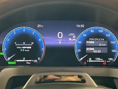 صورة مصغرة 28 لـ 2026 Toyota VELLFIRE