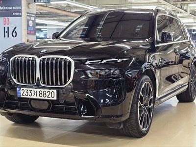 BMW X7 - 5