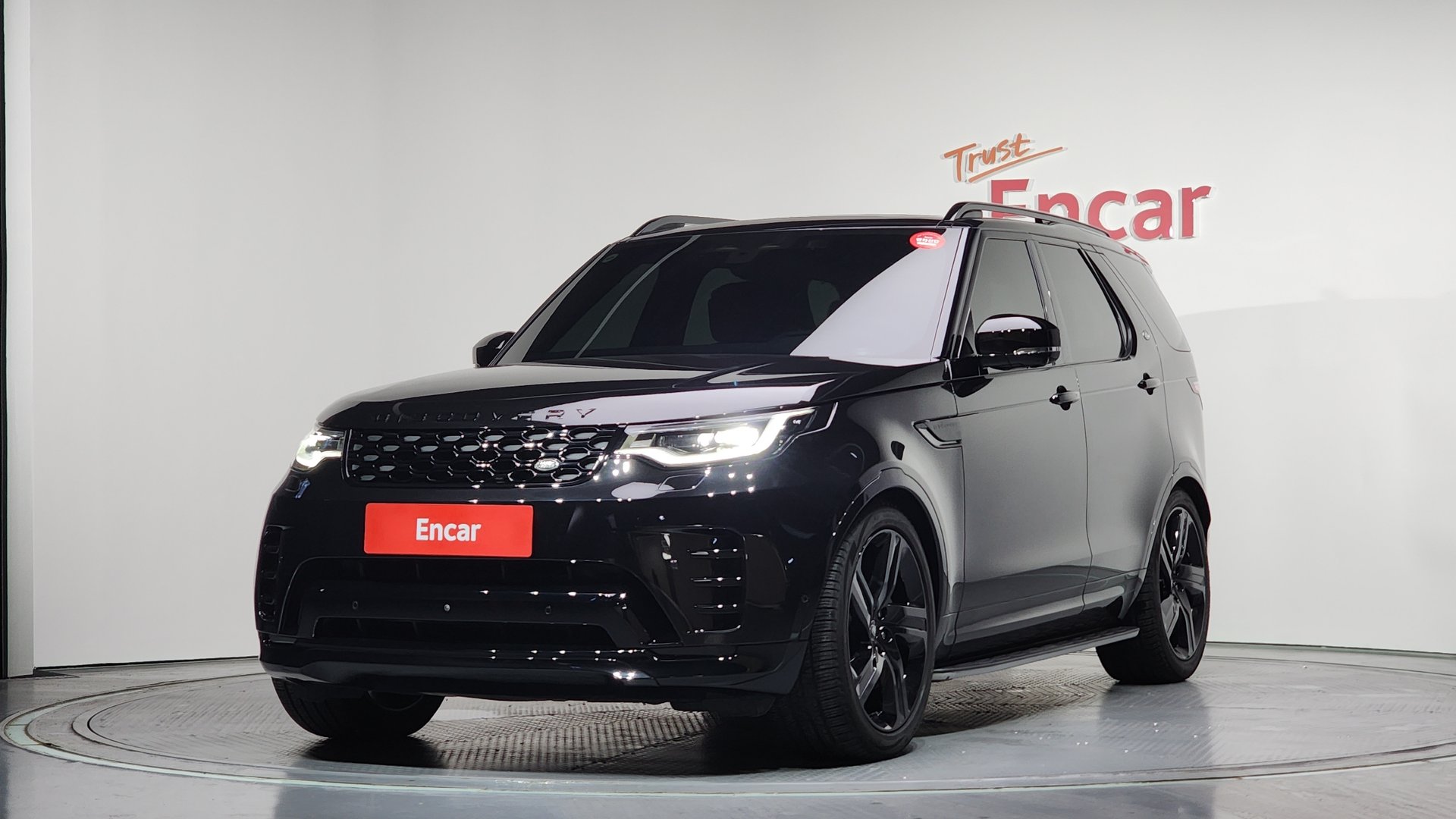 LAND ROVER DISCOVERY - View 1