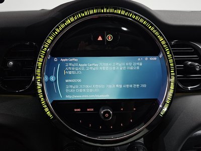 2023 MINI COOPER thumbnail 24