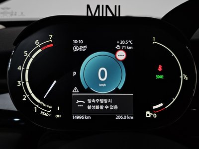 2023 MINI COOPER thumbnail 11