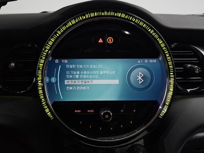 2023 MINI COOPER thumbnail 23