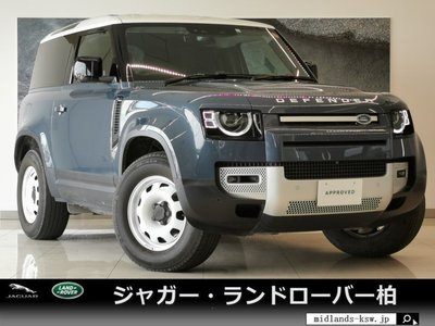 LAND ROVER DEFENDER - 1