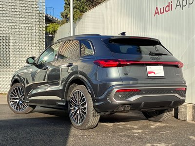 AUDI Q5 - 9
