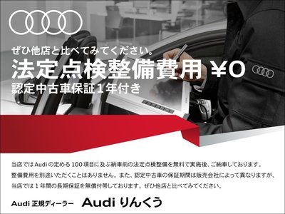 AUDI Q5 - 10