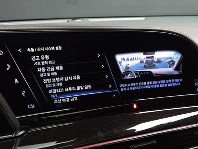 2022 Cadillac ESCALADE 5TH GENERATION thumbnail 22