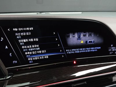 2022 Cadillac ESCALADE 5TH GENERATION thumbnail 23