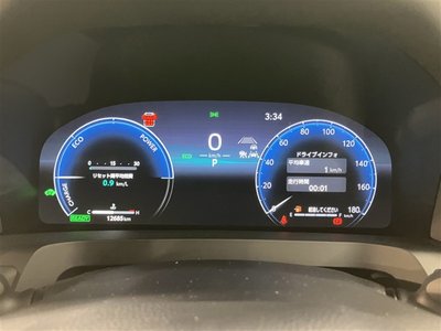 صورة 23 لـ 2025 Toyota ALPHARD