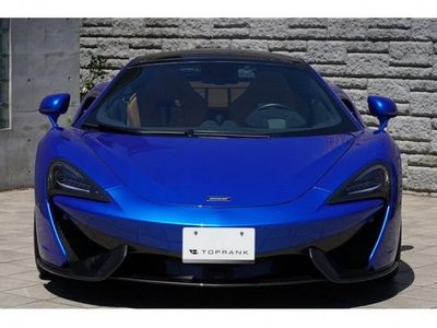 صورة 4 لـ 2019 Mclaren 570GT