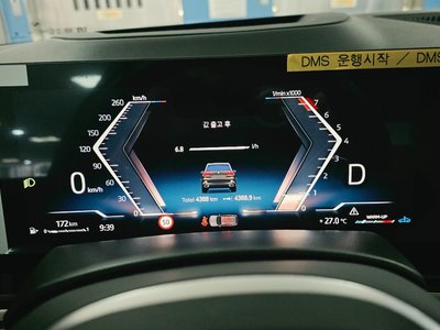 صورة 8 لـ 2025 BMW X5
