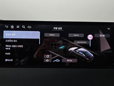 2026 Genesis G80 (RG3) — миниатюра 36