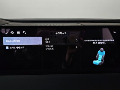2026 Genesis G80 (RG3) — миниатюра 32