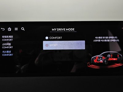 2026 Genesis G80 (RG3) — миниатюра 38