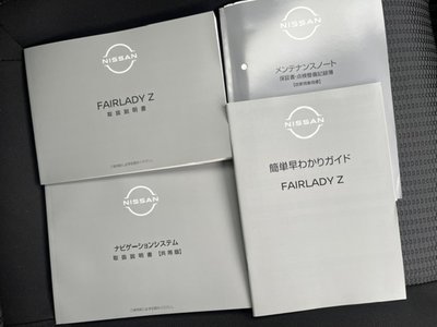 2024 Nissan FAIRLADY Z — миниатюра 20