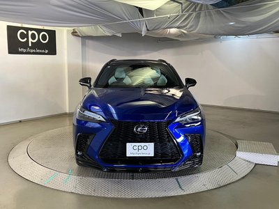 2023 Lexus NX photo 5