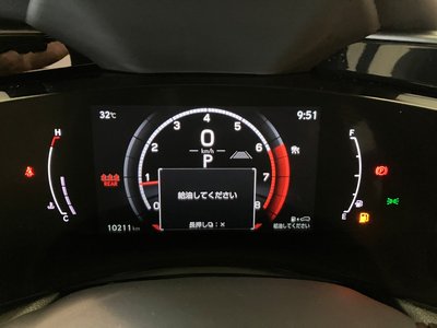 2023 Lexus NX — миниатюра 20
