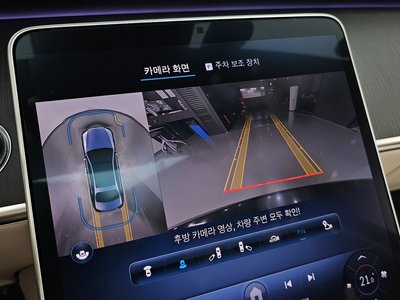 2023 Mercedes-BENZ S-CLASS thumbnail 21