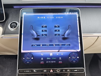2023 Mercedes-BENZ S-CLASS thumbnail 27