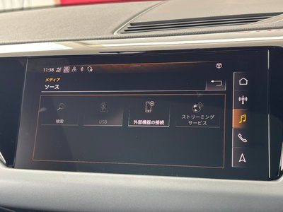 2025 AUDI E-TRON GT QUATTRO 缩略图 28