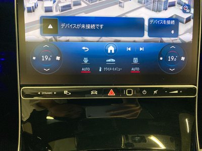 2022 Mercedes-BENZ S-CLASS — миниатюра 39