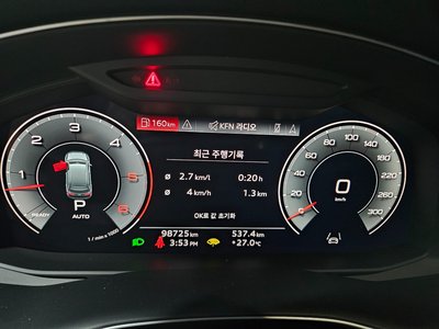 AUDI Q7 - 8