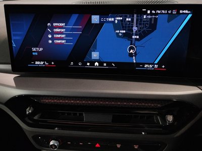 2025 BMW M2 COUPE — миниатюра 54