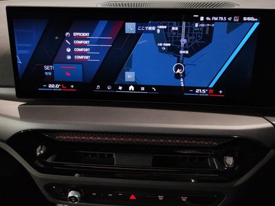 2025 BMW M2 COUPE — миниатюра 59