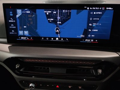 2025 BMW M2 COUPE — миниатюра 57