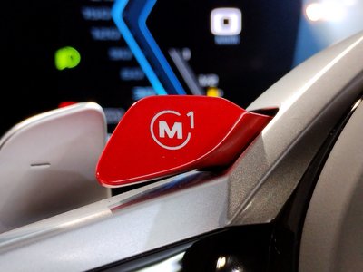 2025 BMW M2 COUPE — миниатюра 70