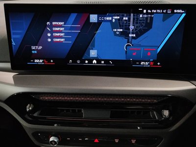 2025 BMW M2 COUPE — миниатюра 60