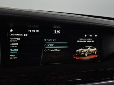 2021 Genesis G90 — миниатюра 17