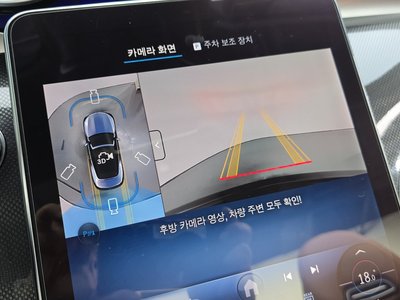 2025 Mercedes-BENZ CLE 缩略图 16